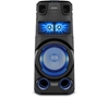 Изображение Sony MHC-V73D High Power Bluetooth® Party Speaker with omnidirectional party sound and light