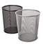 Picture of Trash bin Forpus, 12l, black, perforated metal
