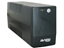 Attēls no UPS Alantec 1000VA LINE-INTERACTIVE