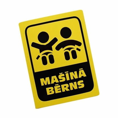 Изображение Uzlīme auto - mašīnā bērni, dvīņi