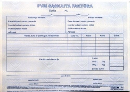 Picture of VAT invoice 1+1 SC, A5, 2 × 50 l.