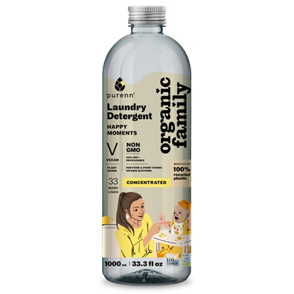 Picture of Veļas mazg.līdz.Purenn bērnu, kumelīte 1l 33MR