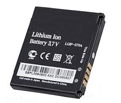 Attēls no Battery LG IP-570A (KP500,KF700, KC550)
