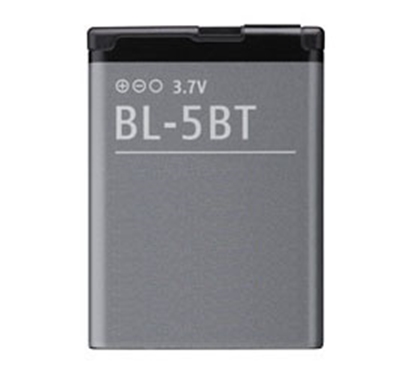 Picture of Battery Nokia BL-5BT (N75, 2600, 7510)