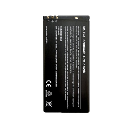 Picture of Battery NOKIA BV-T5A (Lumia 730, Lumia 735)
