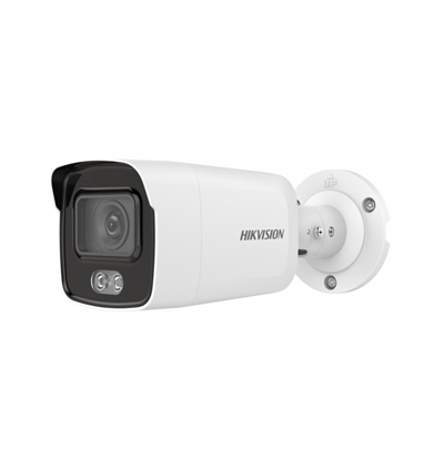 Picture of IP kamera Hikvision DS-2CD2047G2-L