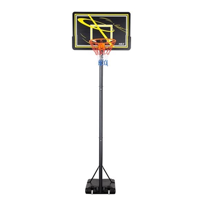 Picture of ZDK319E Basketbola grozs NILS