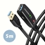 Изображение CABLE USB3.2 A-M/A-F ACTIVE/5M ADR-305 AXAGON