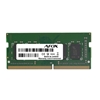 Picture of AFOX AFSD34AN1P memory module 4 GB 1 x 4 GB DDR3 1333 MHz