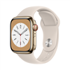 Picture of Apple Watch 8 GPS + Cellular 41mm Stainless Steel Sport Band, gold/starlight (MNJC3EL/A)