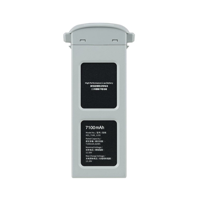 Изображение Autel Autel Bateria EVO II Battery /Grey