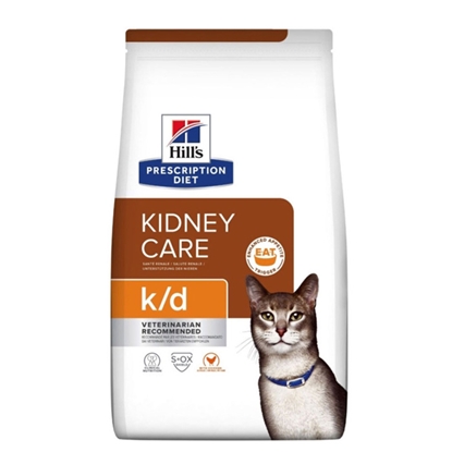 Изображение Barība kaķiem Hill's vista 1.5kg