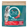 Picture of Barība kaķiem Purina One Sterilcat liellops 1.5kg