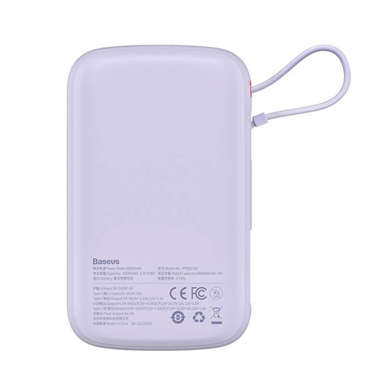 Picture of Baseus Qpow Pro Powerbank with USB-C cable 10000mAh / 22.5W