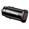 Picture of Baseus Square Car Charger / 2xUSB / QC3.0 / 5A / 30W
