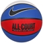 Attēls no Basketbola bumba 7 Nike Everyday All Court N.100.4369.470.07