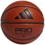 Изображение Basketbola bumba adidas adidas Pro 3.0 HM4976