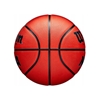 Изображение Basketbola bumba NCAA Elevate