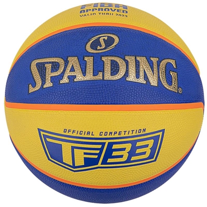 Attēls no Basketbola bumba Spalding TF-33 Official Ball 84352Z