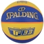 Attēls no Basketbola bumba Spalding TF-33 Official Ball 84352Z
