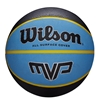 Picture of Basketbola bumba Wilson MVP Mini