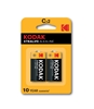 Picture of Kodak Bateria Xtralife C / R14 2 szt.