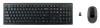 Picture of Belaidė klaviatūra ir pelė DELTACO 105 klavišai, JAV išdėstymas, 2,4 GHz USB, juoda / TB-114-US