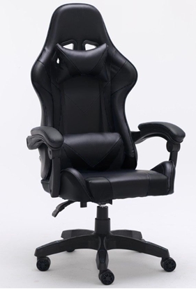 Изображение Žaidimų kėdė Topeshop Remus Gaming Chair, Juoda