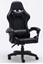Attēls no Žaidimų kėdė Topeshop Remus Gaming Chair, Juoda