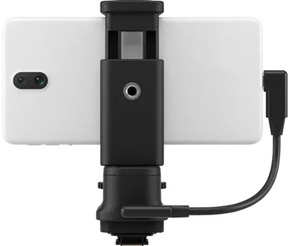 Picture of Canon Smartphone Link Adapter AD-P1