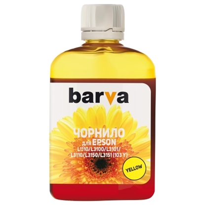 Picture of Compatible Barva Epson 103 Y (C13T00S44A), Yellow for inkjet printers 100 ml