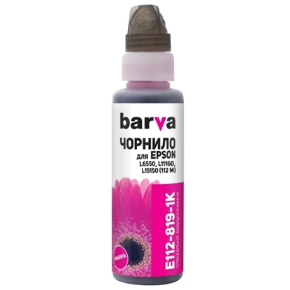 Picture of Compatible Barva Epson 113/112 (C13T06B340) Ink Refill Bottle, Magenta