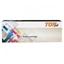 Picture of Compatible TopJet HP CF259A/CRG057 Toner Cartridge, Black (Without chip)