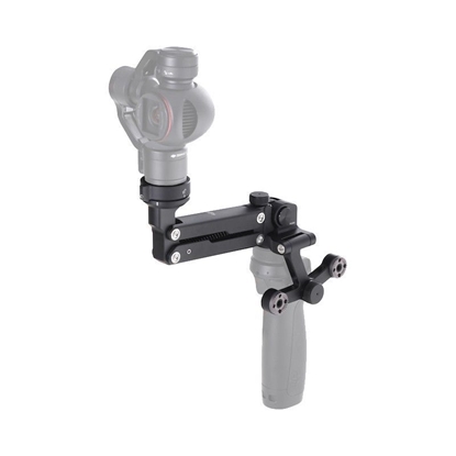 Picture of DJI Osmo Z-Axis 