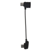 Picture of Drone Accessory|DJI|Mavic Remote Controller Cable (Standard Micro USB connector)|CP.PT.000560