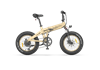 Picture of Electric bicycle HIMO ZB20 MAX, Yellow/Sand