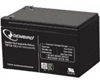 Picture of EnerGenie | Rechargeable battery 12 V 12 AH for UPS