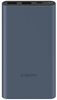 Picture of Enerģijas krātuve Xiaomi 22.5W Power Bank 10000mAh Blue