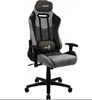 Picture of Fotel Aerocool Duke szary