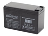 Изображение Gembird Energenie Battery for UPS 7.5Ah / 12V