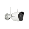 Picture of Hikvision | IP Camera | DS-2CV2041G2-IDW(E) | Bullet | 4 MP | 2.8mm | IP66 | H.265 / H.264 | micro SD/SDHC/SDXC, max. 256 GB | White