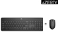Изображение HP 230 Wireless Mouse and Keyboard Combo