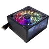 Picture of INTER-TECH RGB-700W II