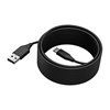 Изображение Jabra PanaCast 50 USB Cable - USB 2.0, 5m