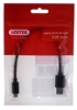 Изображение Kabel USB Unitek USB-A - USB-C 0.25 m Czarny (Y-C490BK)