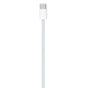 Изображение Kabelis Apple Woven USB Type-C Male - USB Type-C Male 1m White