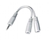 Picture of Kabelis Gembird 3.5 mm audio splitter