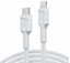 Изображение Kabelis Green Cell Lightning Male – USB Type-C Male 1m MFi Fast Charging White