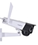 Picture of IP Camera REOLINK DUO 2 LTE wireless WiFi with battery and dual lens White