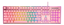 Attēls no Klaviatūra DELTACO Gaming, membraniniai jungikliai, rožinė/GAM-021-RGB-P-US